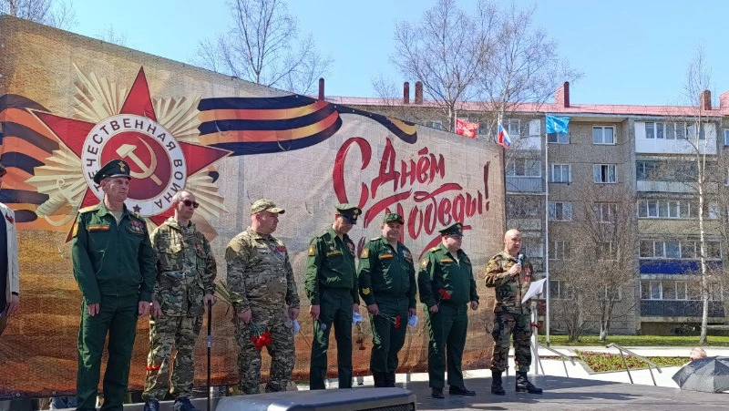 Анивчане достойно встретили 80-летие Великой Победы