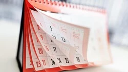 Выходные в связи с Днём народного единства