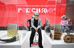 Выставка «Россия» на ВДНХ продолжит работу