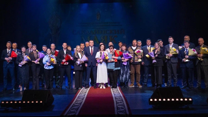Губернатор вручил награды победителям конкурса «Сахалинский маяк»