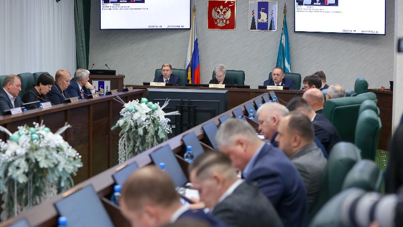 Депутаты Сахалинской областной Думы приняли региональный бюджет