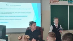 Юные исследователи из второй школы едут покорять Москву