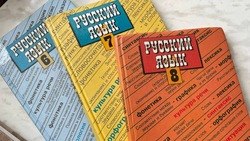 ТЕСТ на знания: сможете набрать в нем хотя бы 7/9?