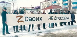 Работники культуры провели в Аниве акцию поддержки наших военных