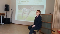 Женщин района обучили психологической устойчивости