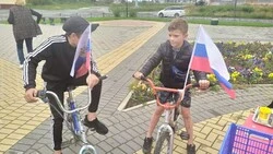 День государственного флага в Анивском районе отмечали два дня
