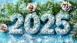 Лучшие поздравления на Новый год 2025 в стихах и прозе