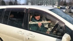 «Пристегните самое дорогое!»