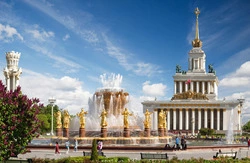 Островитян приглашают сыграть свадьбу на выставке «Россия» на ВДНХ