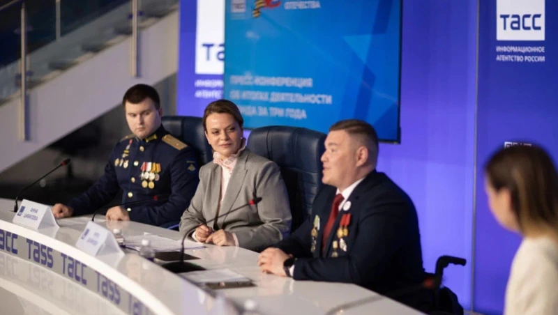 В Москве состоялась пресс-конференция по итогам работы госфонда «Защитники Отечества»