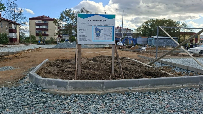 В Аниве дворы отремонтированы, в Троицком и Мицулёвке – близко к завершению