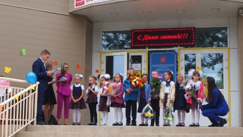 В Анивском округе проанализировали итоги прошедшего учебного года