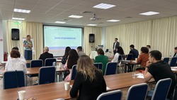 Второй поток программы «Азбука предпринимателя» стартовал на Сахалине