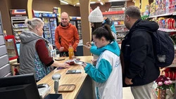 Появился шанс внести вклад в ближайшее будущее округа