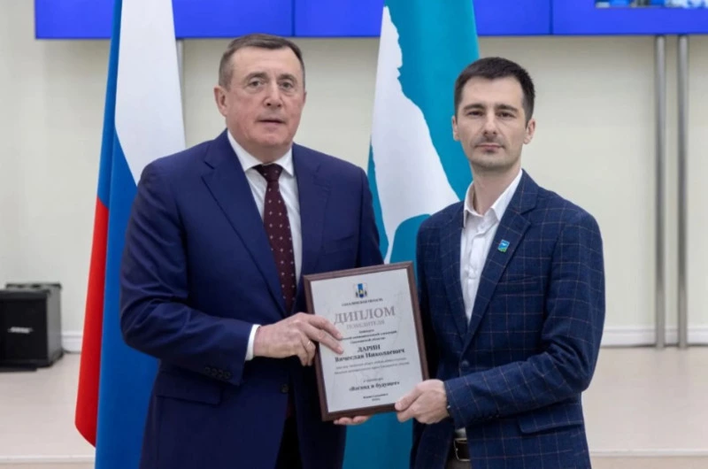 Анивчане вошли в число лучших муниципальных служащих