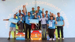 Семья Дзюбан стала чемпионом региональной спартакиады