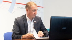Плотников  Алексей Витальевич