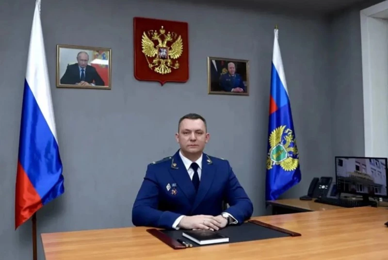 Прокурором Анивского района назначен Евгений Бутенко