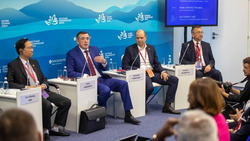 ВЭФ принёс Сахалинской области соглашения, инвестиции и концессии