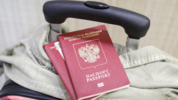 Программа по переселению соотечественников на острова продлена до 2030 года