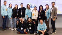 На форуме «ОстроVа» молодые лидеры защитили грантовые проекты