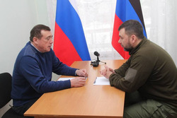 Плацдармом для оказания помощи сахалинским защитникам стал Донецкий Шахтёрск