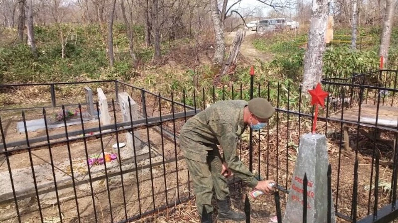Анивские военные присоединились к волонтёрам Победы