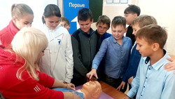 Троицких пятиклассников обучили первой медицинской помощи
