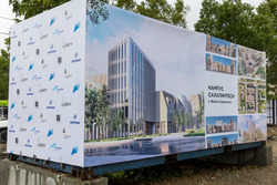 В островной столице стартовало строительство кампуса мирового уровня СахалинTech
