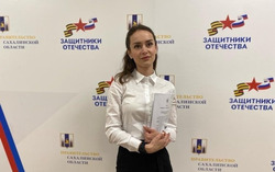 Сотрудники Фонда «Защитники Отечества» ни одно обращение не оставляют без ответа