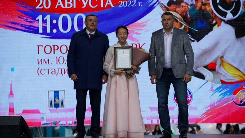 Стадион космос Южно Сахалинск