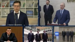  Президент России и губернатор официально открыли студгородок кампуса СахалинТех