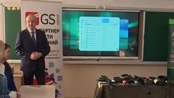 В тире анивской второй школы рассмотрели будущее