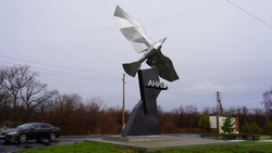 В райцентре появилась новая достопримечательность