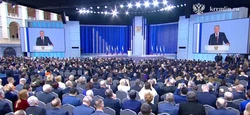 В Аниве «угадали настроение Президента России Владимира Путина»