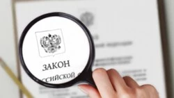 Анивского чиновника-коррупционера ожидает суд