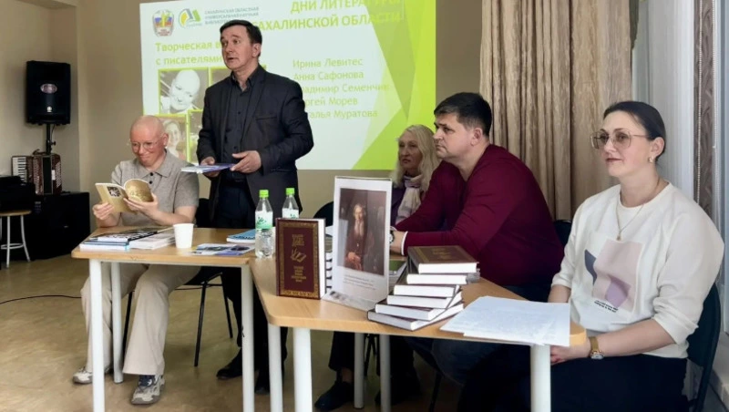 В центральной библиотеке состоялась творческая встреча с писателями