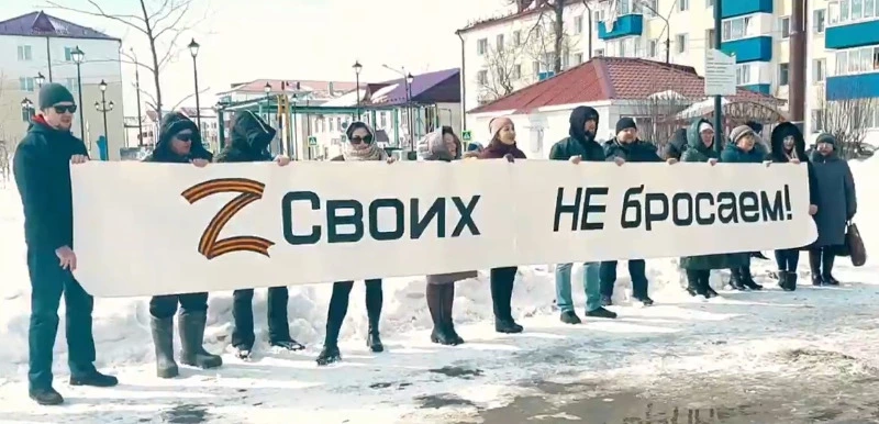 Работники культуры провели в Аниве акцию поддержки наших военных