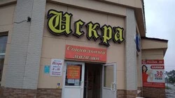 Огурцы и томаты больше не в дефиците