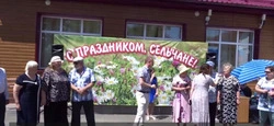 Мицулёвке исполнилось 140 лет