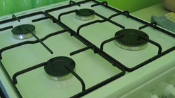 Маме участника СВО заменили газовое оборудование