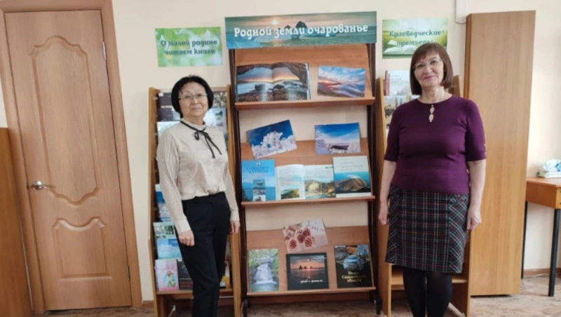 Зал краеведческой литературы стал «генератором» бережливости