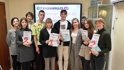 Наша Даната Ковалёва победила в областном чемпионате по чтению вслух