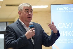 Анивские школьники присоединились к программе #ГосСтартДиалог