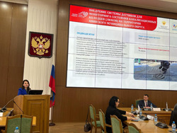 Светлана Швец выступила с докладом в областной столице на форуме «Малая Родина – сила России»