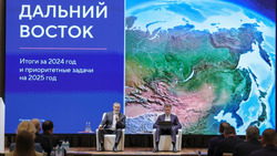 Сахалинская область входит в четвёрку регионов-лидеров в ДФО по темпам роста инвестиций