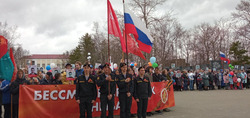 По Аниве 9 мая прошли «Бессмертный полк», патриотические и спортивные объединения