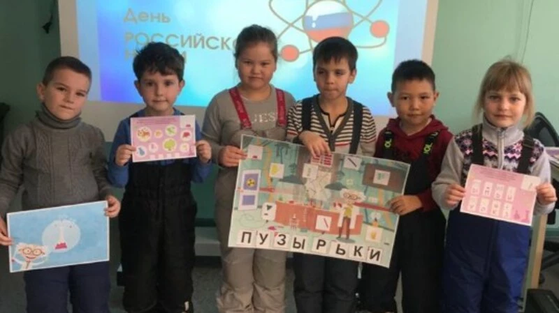 Неделя науки в Доме детского творчества