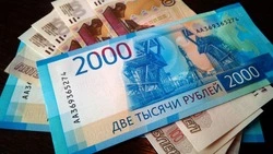 Не жалейте на себя денег в эти дни: лунный календарь на апрель 2024 года  