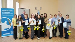 Островных волонтёров поздравили с Днём добровольца